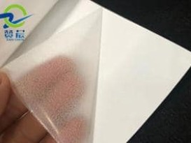 離型EVA玻璃夾膠膜復pet耐高溫140度 廠家供應(yīng)