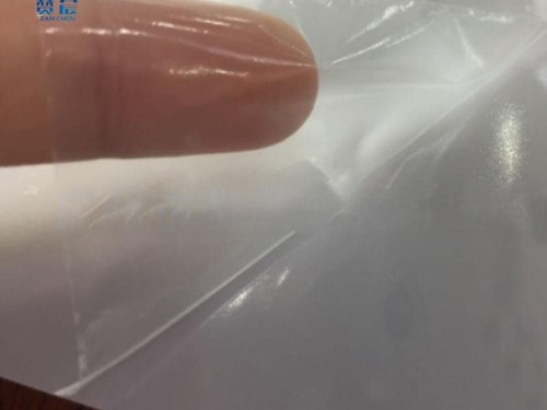高彈性透明TPU熱熔膠膜皮革服裝專用