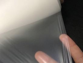 tpu防水膜tpu膜低透明防水透氣膜超薄TPU復(fù)合布料0.015mm*1.55M
