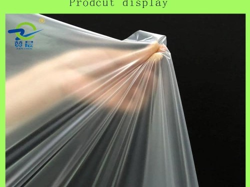 tpu防護膜贊晨TPU抗菌薄膜防水環(huán)保 霧面透氣膜