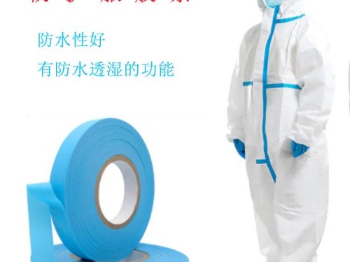 TPU生產(chǎn)廠家