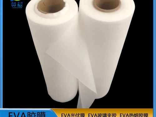 EVA生產(chǎn)廠家
