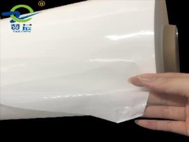 贊晨塑膠TPU環(huán)保型透明、乳白、彩色、防油污抗菌服裝箱包薄膜