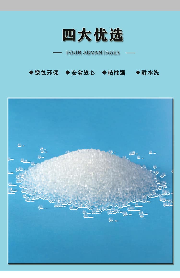 tpu薄膜生產(chǎn)廠(chǎng)家