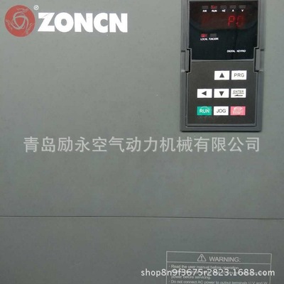 青島廠家直售 7.5kw至250kw節(jié)能型改造專(zhuān)用定制空壓機(jī)變頻器解決方案
