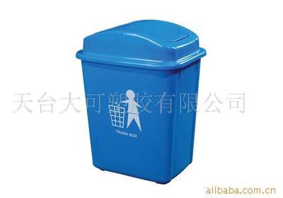 塑料制品的多樣應(yīng)用與天臺(tái)大可塑膠的優(yōu)質(zhì)產(chǎn)品介紹